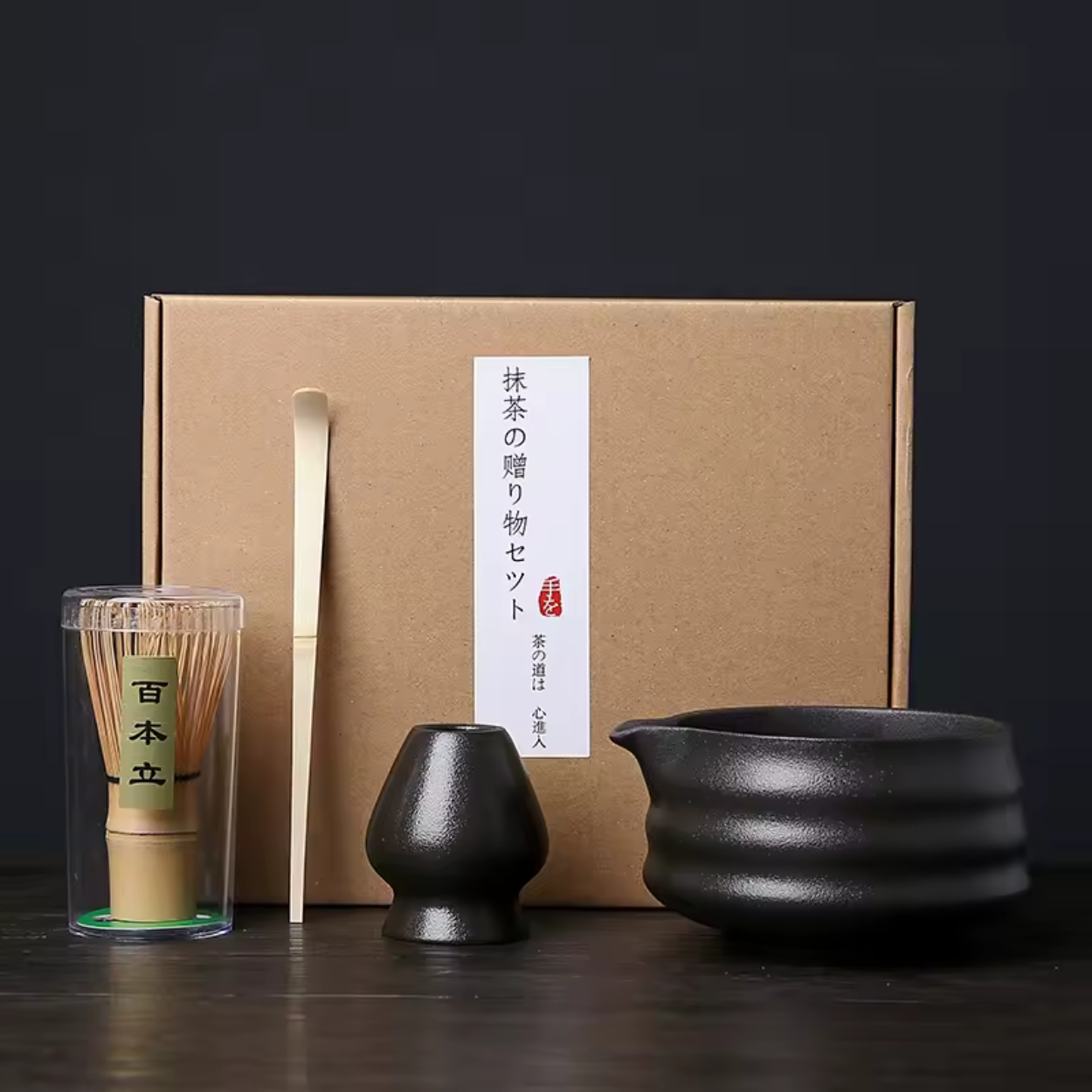 Traditionelle japanische Matcha-Teekanne und Zubehör