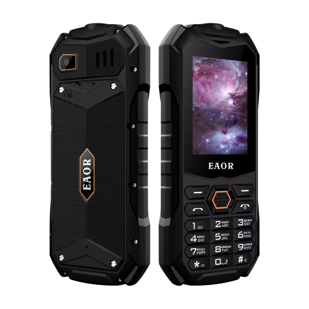 Wasserdichtes 4G Outdoor-Smartphone